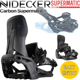 25-26 NIDECKER/ナイデッカー CARBON SUPERMATIC カーボンスーパーマチック メンズ レディース ビンディング バインディング スノーボード 2026 予約商品