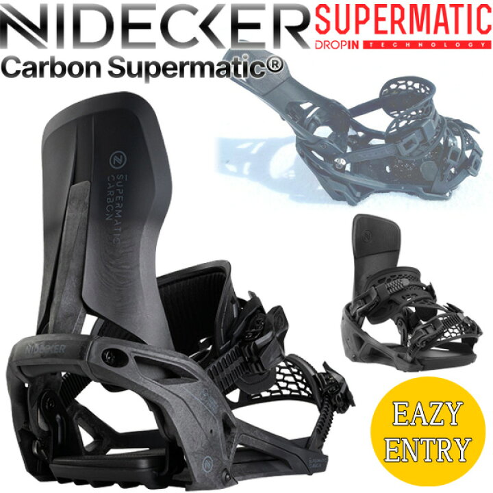 楽天市場】25-26 NIDECKER/ナイデッカー CARBON SUPERMATIC カーボン 