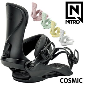 【ポイントUP中 10/4-9】25-26 NITRO/ナイトロ COSMIC コスミック レディース ビンディング バインディング スノーボード 2026 型落ち