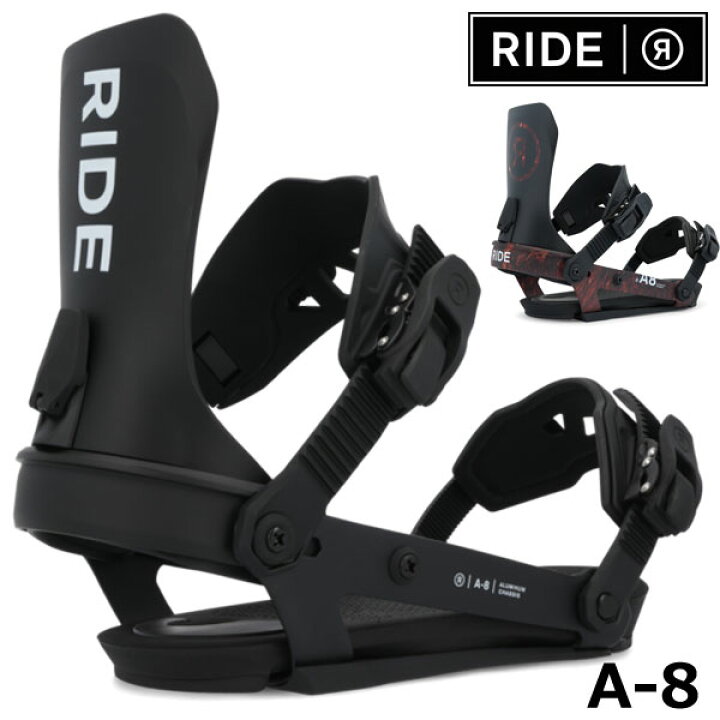 楽天市場】【クーポン+ポイントUP】25-26 RIDE/ライド A-8 エーエイト 