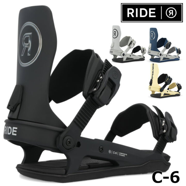 楽天市場】25-26 RIDE/ライド C-6 シーシックス メンズ レディース 
