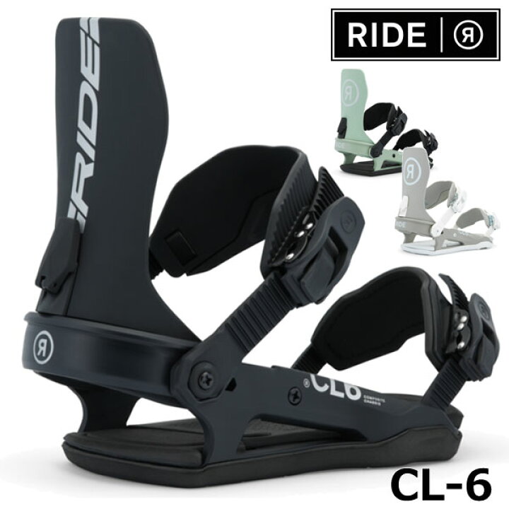 楽天市場】25-26 RIDE/ライド CL-6 シーエルシックス レディース  