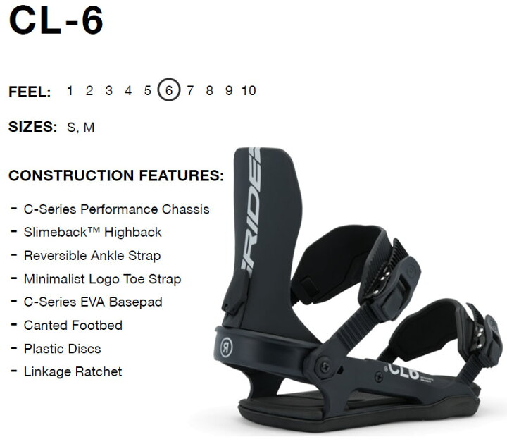 楽天市場】25-26 RIDE/ライド CL-6 シーエルシックス レディース  