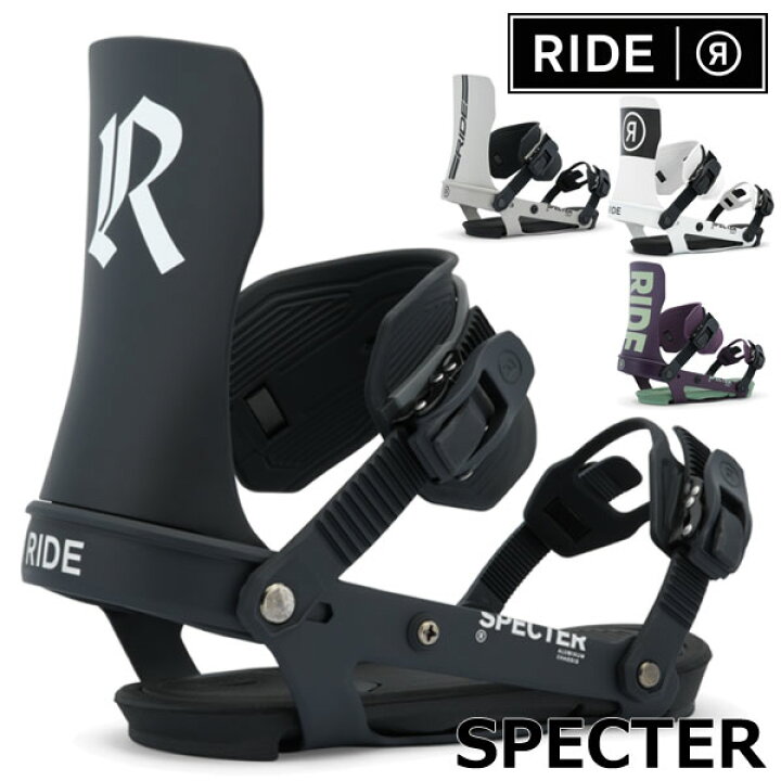楽天市場】【クーポン+ポイントUP】25-26 RIDE/ライド SPECTER 