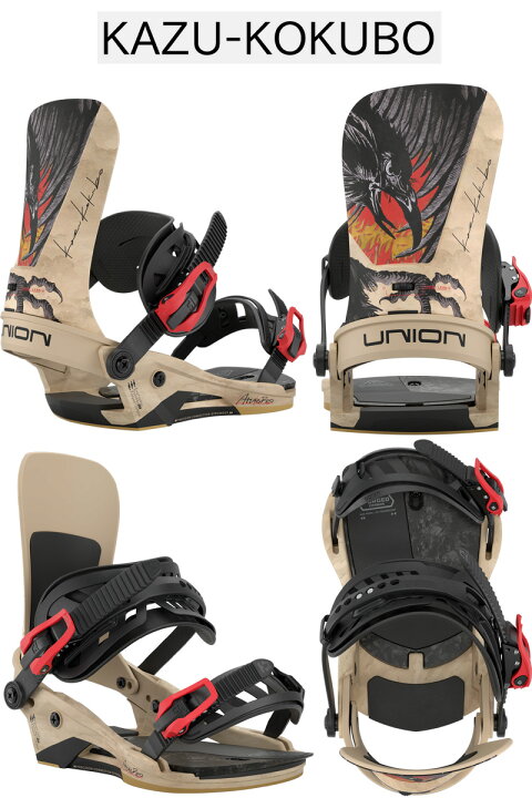楽天市場】25-26 UNION/ユニオン ATLAS PRO アトラスプロ メンズ 