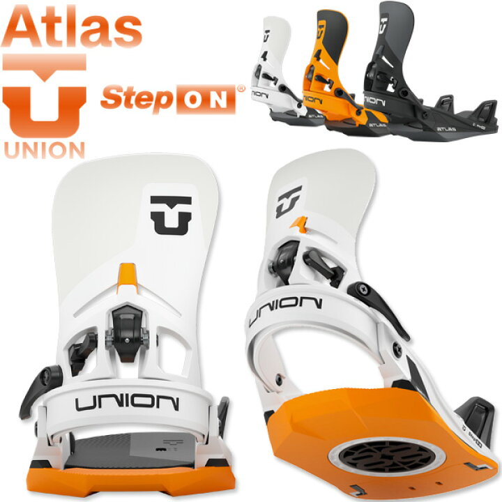 楽天市場】25-26 UNION/ユニオン ATLAS STEP-ON アトラスステップオン 