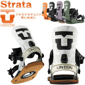 25-26 UNION/ユニオン STRATA ストラータ メンズ レディース ビンディング バインディング スノーボード 2026 予約商品