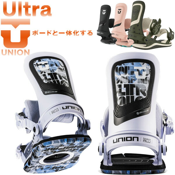 25-26 UNION/ユニオン ULTRA WOMEN ウルトラ レディース ビンディング バインディング スノーボード 2026 型落ち