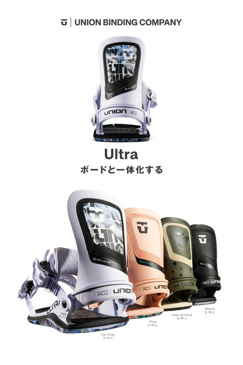 楽天市場】25-26 UNION/ユニオン ULTRA WOMEN ウルトラ レディース  