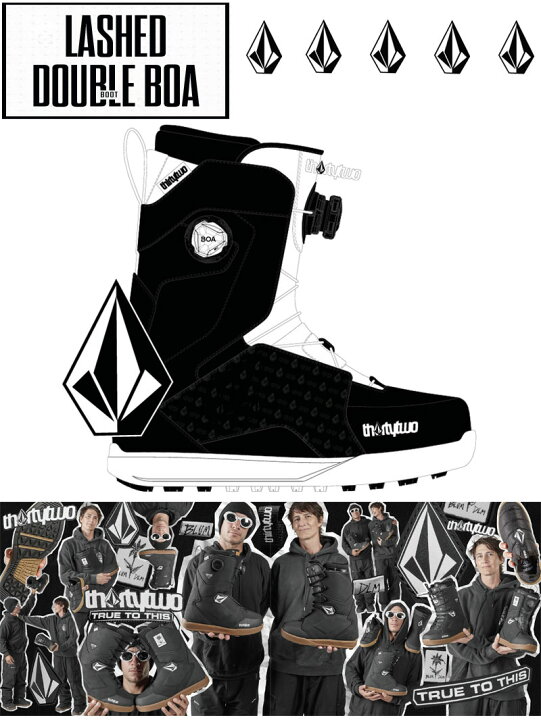 楽天市場】25-26 THIRTYTWO/サーティーツー LASHED DOUBLE BOA VOLCOM 