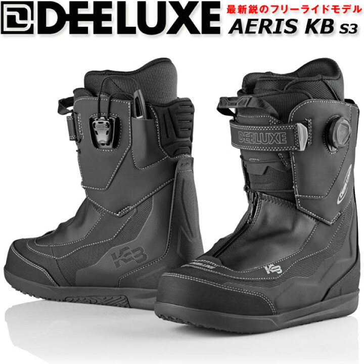 楽天市場】25-26 DEELUXE/ディーラックス AERIS s3 アエリス メンズ 