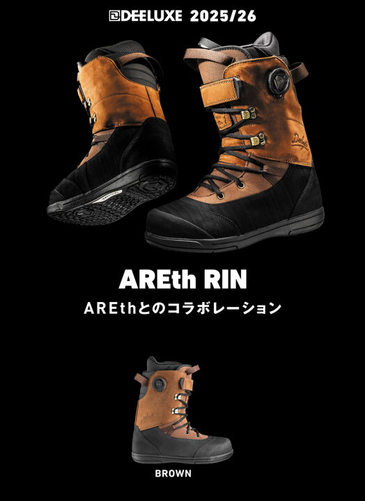 楽天市場】25-26 DEELUXE/ディーラックス AREth RIN s3 アースリン 