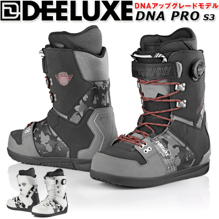 楽天市場】25-26 DEELUXE/ディーラックス DNA PRO s3 ディーエヌエー 