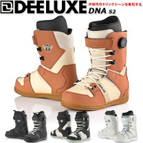 楽天市場】DEELUXE（靴サイズ（cm）26.5）（ブーツ｜スノーボード用品 