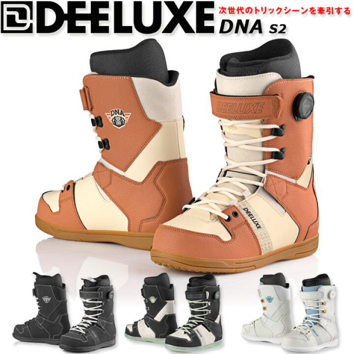 楽天市場】25-26 DEELUXE/ディーラックス DNA s2 ディーエヌエー 