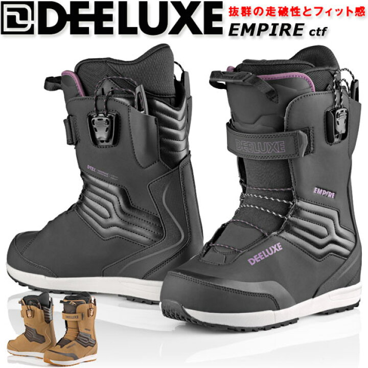 楽天市場】25-26 DEELUXE/ディーラックス EMPIRE ctf エンパイア  