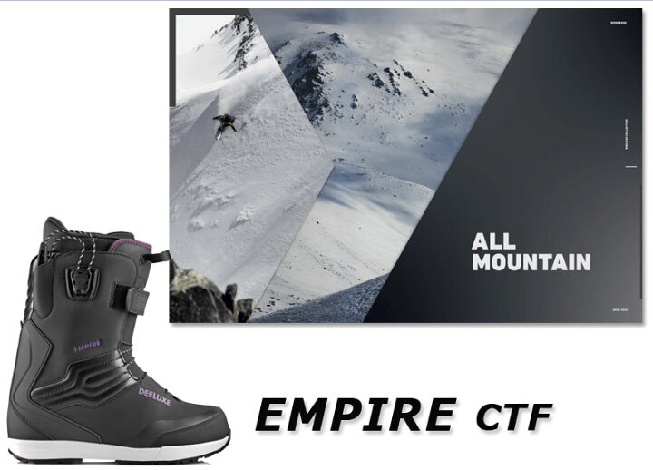 楽天市場】25-26 DEELUXE/ディーラックス EMPIRE ctf エンパイア  