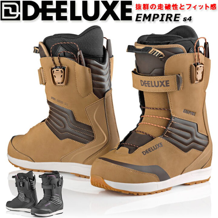 楽天市場】25-26 DEELUXE/ディーラックス EMPIRE s4 エンパイア メンズ 