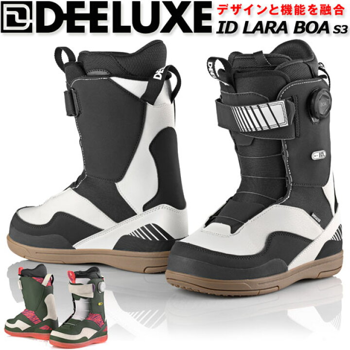 楽天市場】25-26 DEELUXE/ディーラックス ID LARA BOA s3 アイディー 