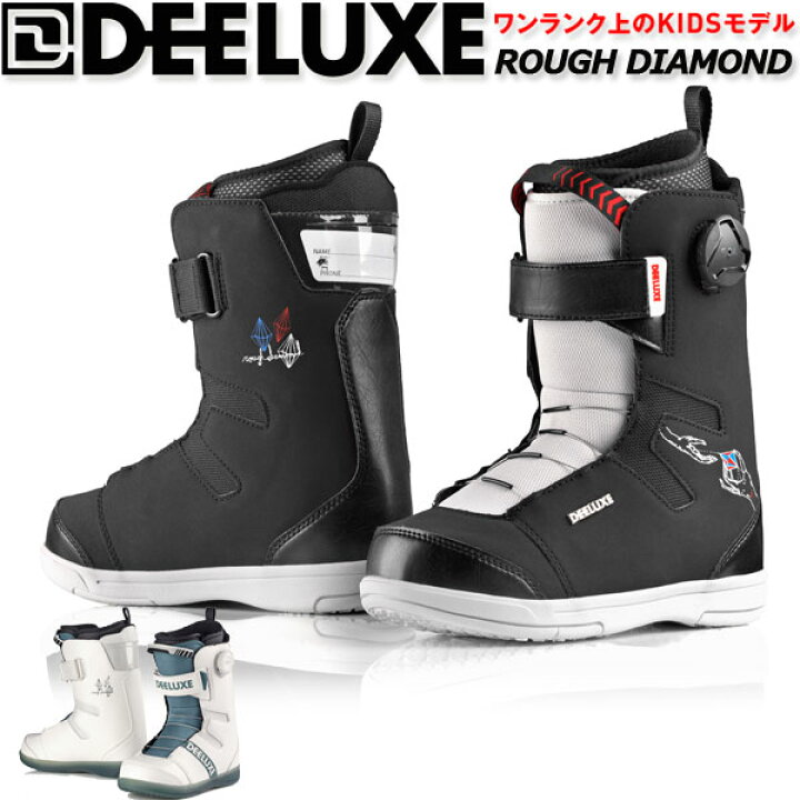 楽天市場】25-26 DEELUXE/ディーラックス ROUGH DIAMOND ラフ 