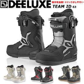 25-26 DEELUXE/ディーラックス TEAM ID s3 チームアイディー メンズ レディース 熱成型対応ブーツ スピードレース スノーボード 2026