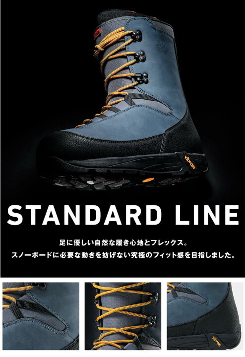 楽天市場】25-26 FLUX/フラックス HF-LACE メンズ レディース ブーツ 