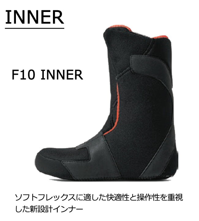 楽天市場】25-26 FLUX/フラックス HF-LACE メンズ レディース ブーツ 