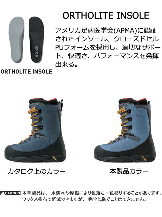 楽天市場】25-26 FLUX/フラックス HF-LACE メンズ レディース ブーツ 