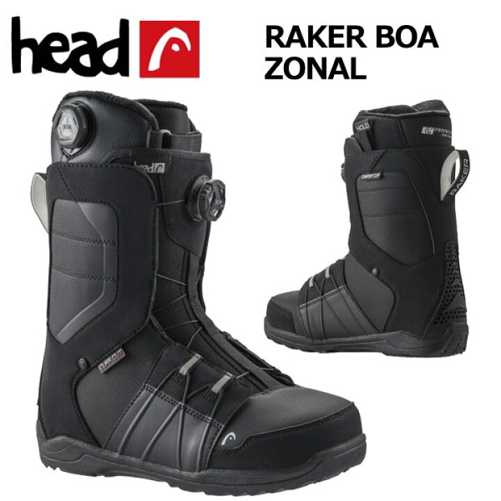 楽天市場】25-26 HEAD / ヘッド RAKER BOA ZONAL メンズ レディース 