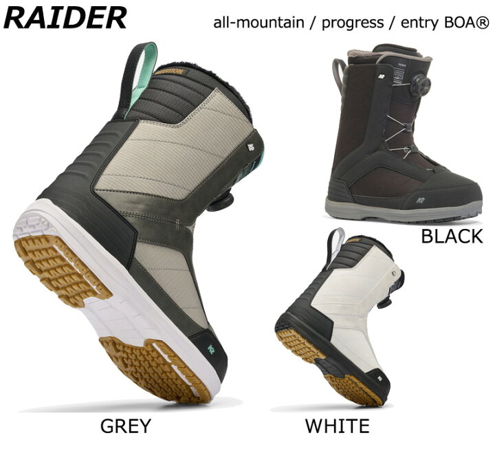 楽天市場】25-26 K2/ケーツー RAIDER レイダー メンズ レディース 熱 