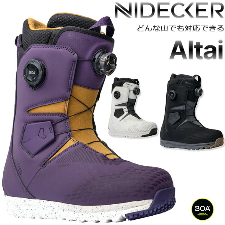 楽天市場】25-26 NIDECKER/ナイデッカー ALTAI アルタイ メンズ 