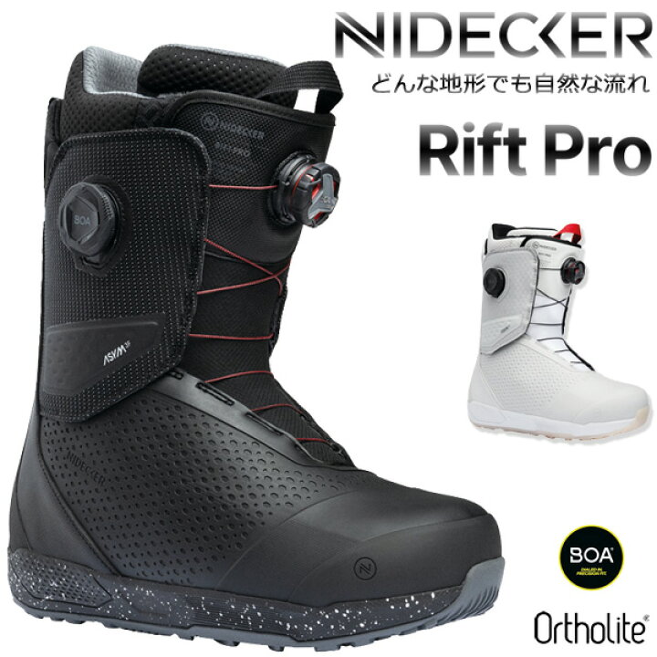 楽天市場】【クーポン+ポイントUP】25-26 NIDECKER/ナイデッカー RIFT 