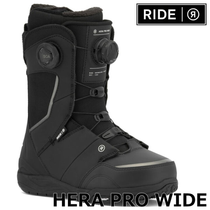 楽天市場】25-26 RIDE/ライド HERA PRO WIDE ヘラプロ ワイドフィット  