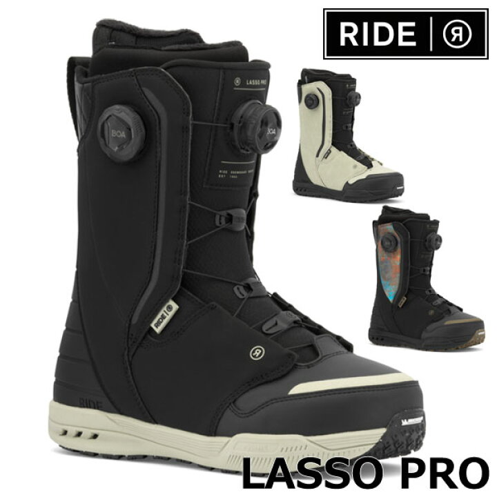 楽天市場】25-26 RIDE/ライド LASSO PRO ラッソプロ メンズ レディース 