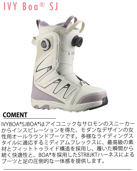 楽天市場】【ポイントUP期間中】25-26 SALOMON/サロモン IVY BOA SJ 
