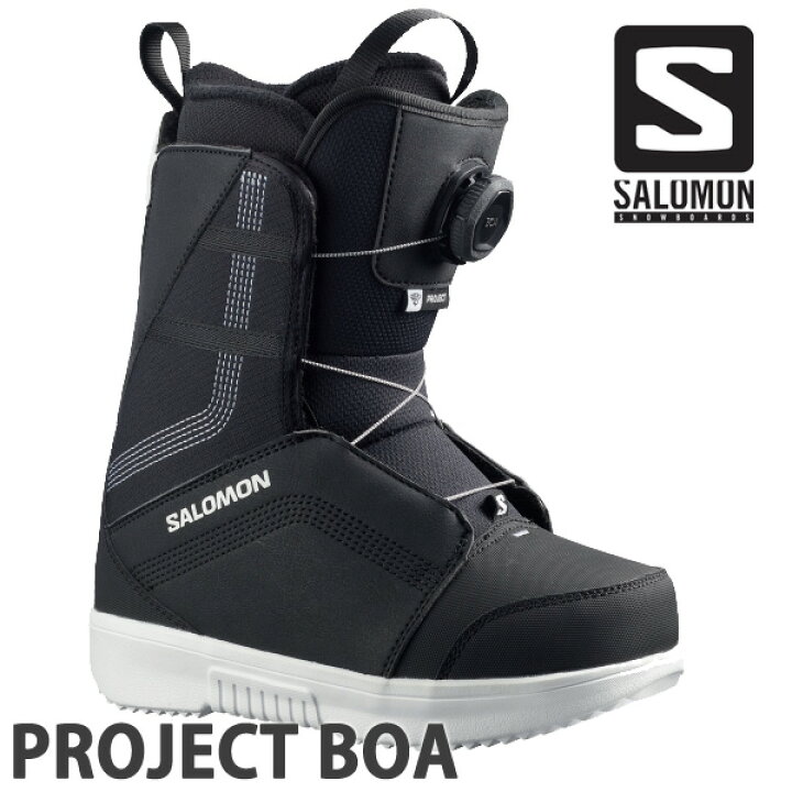 楽天市場】25-26 SALOMON/サロモン PROJECT BOA プロジェクトボア 