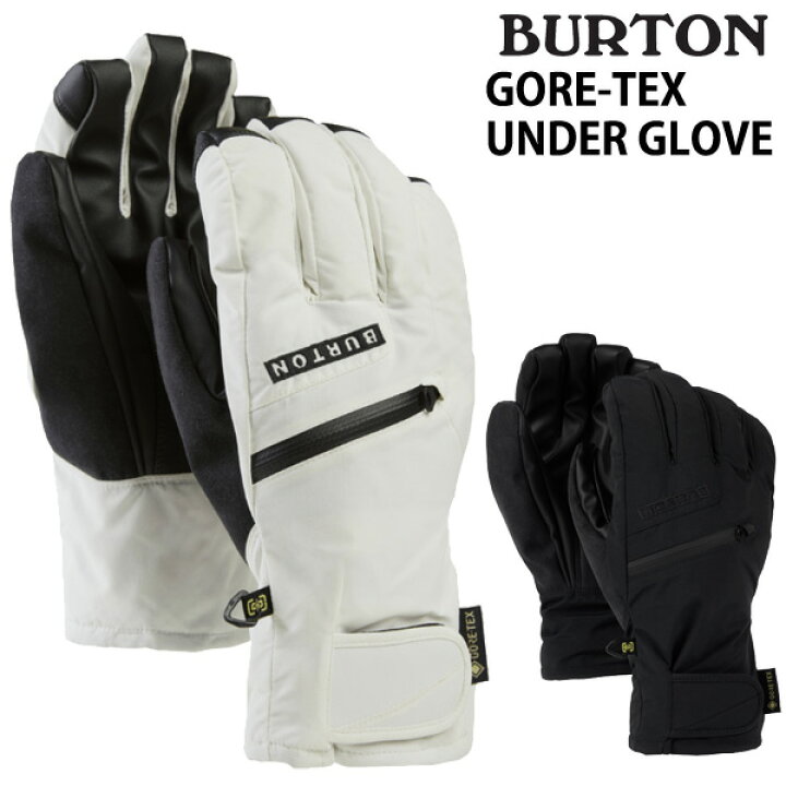 楽天市場】25-26 BURTON/バートン GORE-TEX UNDER GLOVE アンダー 