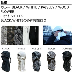 25-26 SNEAKYZ/スネーキーズ SNEAKY MASK スネーキーマスク フェイスマスク メンズ レディース スノーボード スキー 2026 メール便対応