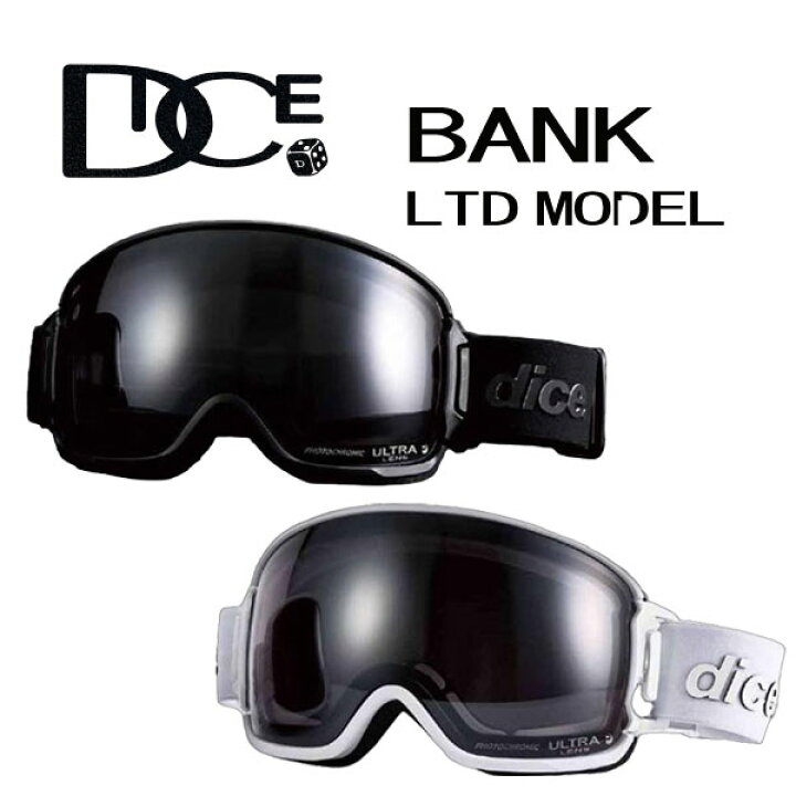楽天市場】25-26 DICE/ダイス BANK LIMITED MODEL バンク リミテッド 