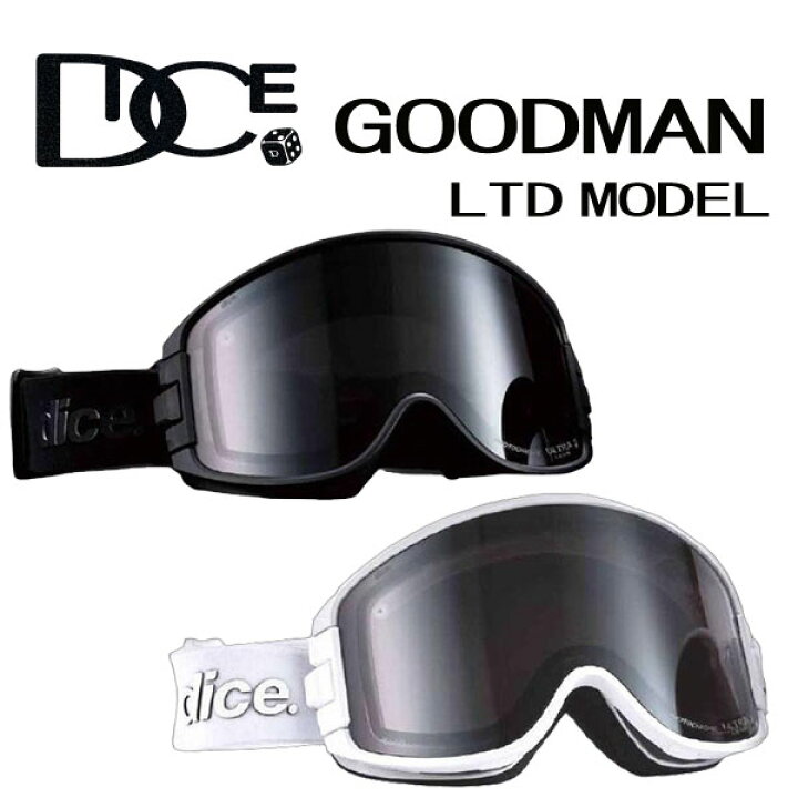 楽天市場】25-26 DICE/ダイス GOODMAN LIMITED MODEL グッドマン 