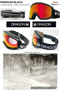 25-26 DRAGON/hS D3 JP-LumaLens Y fB[X S[O WptBbg obNxg {l Xm[{[h XL[ KlΉ 2026 \񏤕i