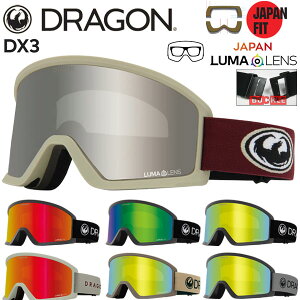 25-26 DRAGON/hS DX3 JP-LumaLens Y fB[X S[O WptBbg obNxg {l Xm[{[h XL[ KlΉ 2026 \񏤕i
