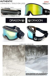 25-26 DRAGON/hS DX3 JP-LumaLens Y fB[X S[O WptBbg obNxg {l Xm[{[h XL[ KlΉ 2026 \񏤕i