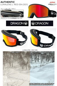 25-26 DRAGON/hS DX3-L JP-LumaLens Y fB[X S[O WptBbg obNxg {l Xm[{[h XL[ KlΉ 2026 \񏤕i