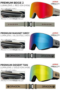 25-26 DRAGON/hS PXV JP-LumaLens Y fB[X S[O WptBbg obNxg {l Xm[{[h XL[ 2026 \񏤕i