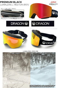 25-26 DRAGON/hS R1 JP-LumaLens Y fB[X S[O WptBbg obNxg {l Xm[{[h XL[ KlΉ 2026 \񏤕i