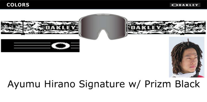 楽天市場】25-26 OAKLEY/オークリー LINE MINER M SIGNATURE ライン 