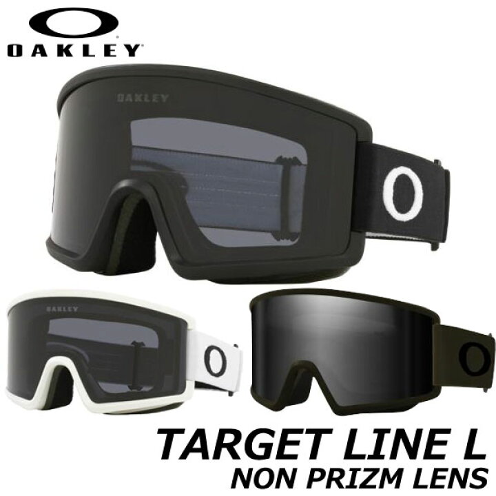 楽天市場】25-26 OAKLEY/オークリー TARGET LINE L NON PRIZM 
