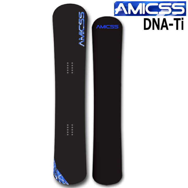 楽天市場】25-26 AMICSS/アミックス DNA-Ti ディーエヌエーティーアイ 