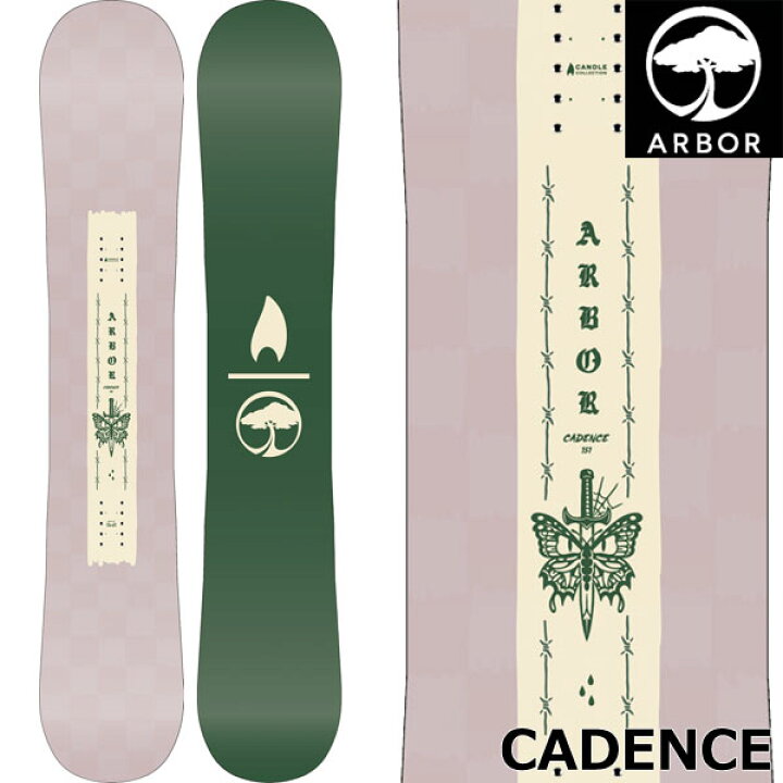 ARBOR CADENCE スノーボード